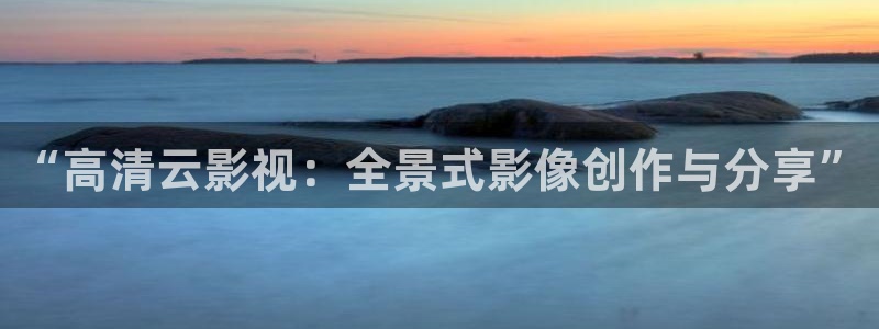 我的后半生免费观看星辰影院