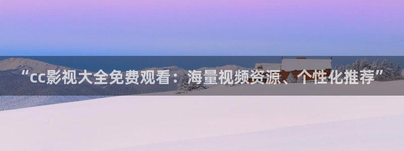 心灵迷雾免费观看星辰影院