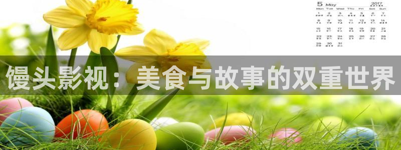 星辰影院私人影院