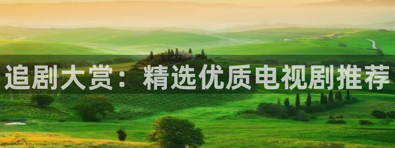 星辰影院免费观看高清